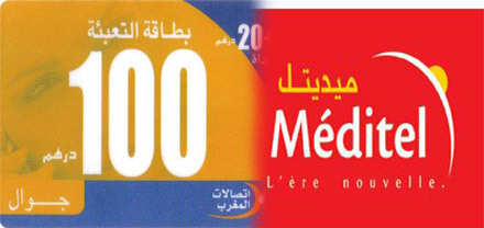 بطاقات التعبئة لاتصالات المغرب وميديتل تتعرض للقرصنة بطاقات التعبئة لاتصالات المغرب وميديتل تتعرض للقرصنة
