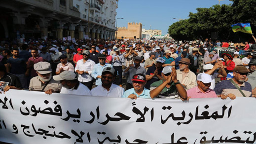 جون أفريك: الملك لن يعفو عن معتقلي الريف بمناسبة عيد العرش جون أفريك: الملك لن يعفو عن معتقلي الريف بمناسبة عيد العرش