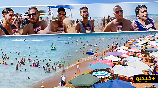 شاهدوا.. مواطنون معجبون بشاطئ أركمان وآخرون ممتعضون بسبب الفساد وسوء التنظيم 