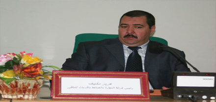 أعضاء غرفة التجارة والصناعة والخدمات بالناظور يغيبون عن دورة أكتوبر أعضاء غرفة التجارة والصناعة والخدمات بالناظور يغيبون عن دورة أكتوبر