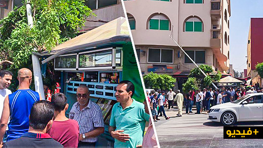 خطير: خيط كهربائي عالي التوتر كاد يتسبب في كارثة بالعروي