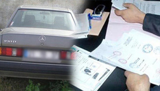 يهم الجالية.. هذه إجراءات تعشير سياراتكم الموجهة للمتلاشيات يهم الجالية.. هذه إجراءات تعشير سياراتكم الموجهة للمتلاشيات