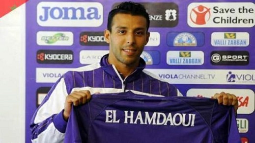 اللاعب الدولي الريفي منير الحمداوي مديرا فنيا لشباب الريف الحسيمي اللاعب الدولي الريفي منير الحمداوي مديرا فنيا لشباب الريف الحسيمي