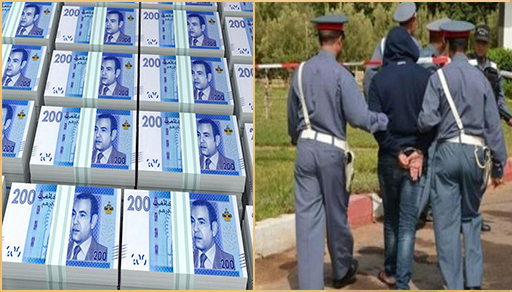 خطير.. ضبط أوراق مالية مزورة من فئة 200 درهم بحوزة مخمورين بالناظور