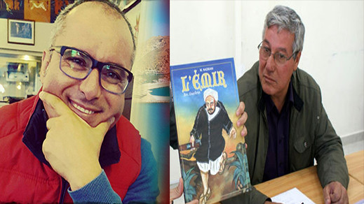 فيلم جديد عن حياة "عبد الكريم الخطابي" بعنوان "أنوال" يحصل على دعم المركز السينمائي المغربي