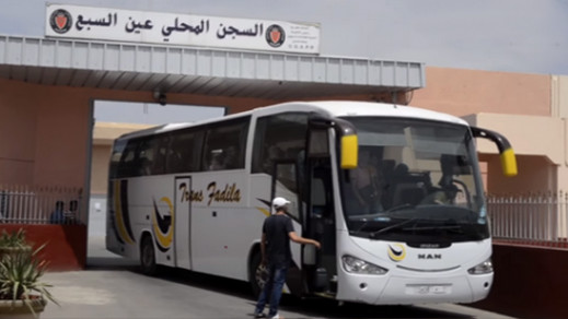 إدارة سجن عكاشة تنفي أن يكون التسجيل الصوتي المتداول على الإنترنت يعود للمعتقل بلال أهباض إدارة سجن عكاشة تنفي أن يكون التسجيل الصوتي المتداول على الإنترنت يعود للمعتقل بلال أهباض