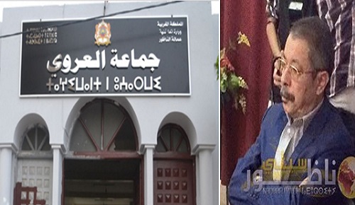 سابقة بالعروي.. موطن متضرر يحجز سيارتين في ملكية البلدية بعد تسويفها في صرف تعويضاته المادية