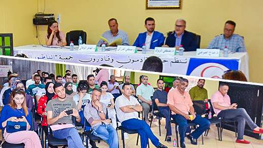 سياسيون وباحثون يناقشون اشكالية التنمية بالمناطق الحدودية في ندوة علمية بالناظور سياسيون وباحثون يناقشون اشكالية التنمية بالمناطق الحدودية في ندوة علمية بالناظور