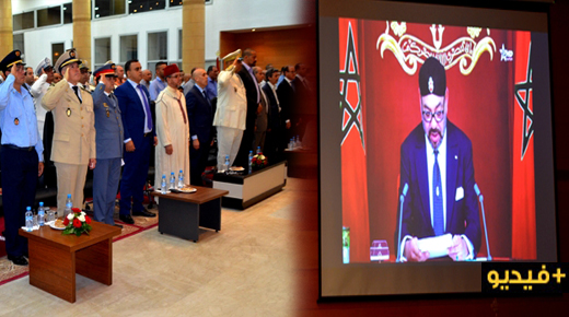 وسط حضور وازن.. رُشدي يترأس بعمالة الدريوش مراسيم الإنصات للخطاب الملكي بمناسبة عيد العرش وسط حضور وازن.. رُشدي يترأس بعمالة الدريوش مراسيم الإنصات للخطاب الملكي بمناسبة عيد العرش
