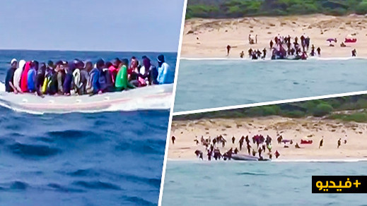 بالفيديو.. مهاجرون أفارقة يدخلون إسبانيا عبر شاطئ للعراة