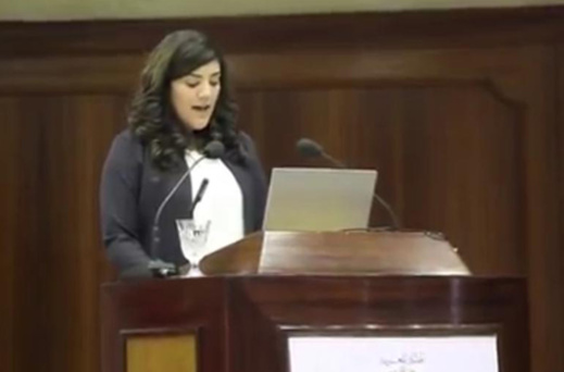 وئام دادي.. أول شابة تنال منصب عدل بإقليم الدريوش وئام دادي.. أول شابة تنال منصب عدل بإقليم الدريوش