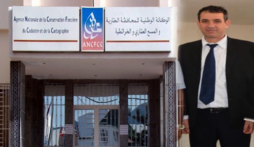 تعين إبن الدريوش البشير دحوتي على رأس المحافظة العقارية لإقليمي الناظور والدريوش تعين إبن الدريوش البشير دحوتي على رأس المحافظة العقارية لإقليمي الناظور والدريوش