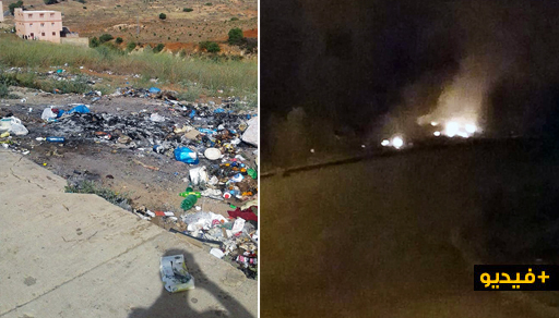 تمسمان.. بلدة كرونة تسبح في "النفايات" وأدخنة حرقها وجبة ليلية لساكنتها تمسمان.. بلدة كرونة تسبح في "النفايات" وأدخنة حرقها وجبة ليلية لساكنتها