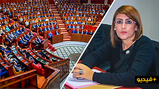 البرلمانية أحكيم: أوفيت بوعودي الانتخابية ولم أفوت فرصة للترافع عن مطالب الناظوريين