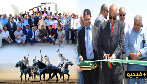 الدريوش.. اختتام فعاليات مهرجان مغاربة العالم بعين عمار بفتح مسلك طرقي وتكريم ثلة من أبناء الجالية الدريوش.. اختتام فعاليات مهرجان مغاربة العالم بعين عمار بفتح مسلك طرقي وتكريم ثلة من أبناء الجالية