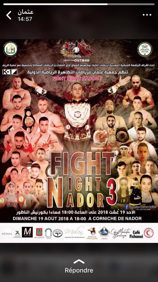 جمعية "عثمان للرياضات" تعلن تنظيمها لتظاهرة رياضية دولية في "الكيك بوكسينغ" بالناظور بهذا الموعد جمعية "عثمان للرياضات" تعلن تنظيمها لتظاهرة رياضية دولية في "الكيك بوكسينغ" بالناظور بهذا الموعد