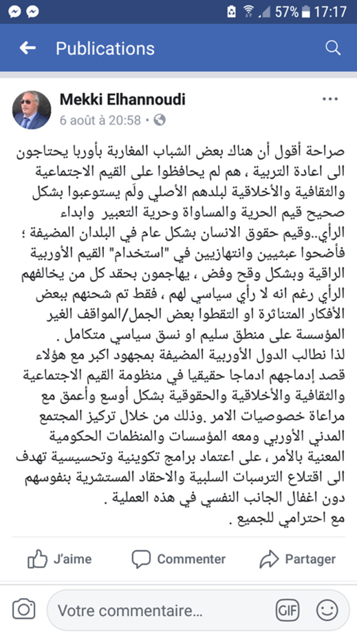 الحنودي: بعض أبناء الجالية يحتاجون إلى إعادة التربية لأنهم يستخدمون القيم الأوروبية بشكل وقح الحنودي: بعض أبناء الجالية يحتاجون إلى إعادة التربية لأنهم يستخدمون القيم الأوروبية بشكل وقح