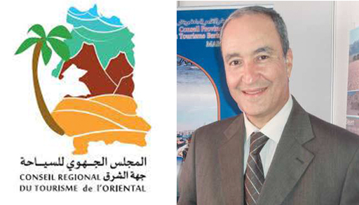 المجلس الجهوي للسياحة يوضح.. لا وجود لاستقالات جماعية وهذه حقيقة المغالطات التي يتم نشرها المجلس الجهوي للسياحة يوضح.. لا وجود لاستقالات جماعية وهذه حقيقة المغالطات التي يتم نشرها