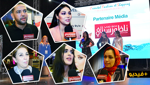 شاهدوا.. أجواء اليوم الثاني من معرض البيع الخاص بالسعيدية شاهدوا.. أجواء اليوم الثاني من معرض البيع الخاص بالسعيدية