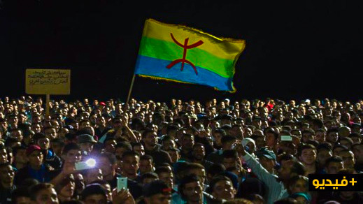 التاريخ لي ماقراوناش.. بودكاستر يسلط الضوء على التاريخ السياسي لمنطقة الريف التاريخ لي ماقراوناش.. بودكاستر يسلط الضوء على التاريخ السياسي لمنطقة الريف