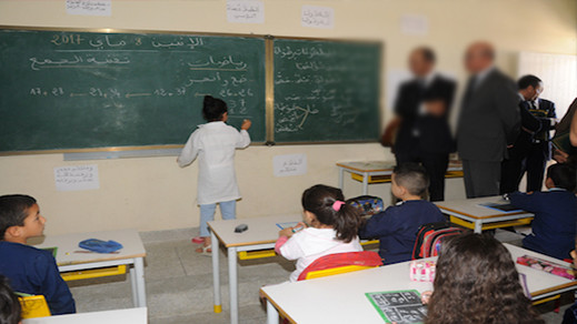 يهم تلامذة الناظور.. هذا موعد انطلاق الدراسة في المؤسسات التعليمية يهم تلامذة الناظور.. هذا موعد انطلاق الدراسة في المؤسسات التعليمية