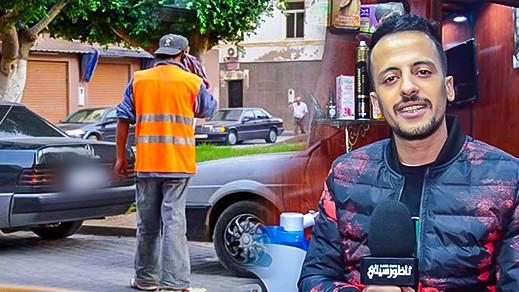 حارس سيارات يعتدي على "الحلاق الناظوري" ويصيبه بجروح دامية قبل نجاته من ضربة خطيرة بسكين حارس سيارات يعتدي على "الحلاق الناظوري" ويصيبه بجروح دامية قبل نجاته من ضربة خطيرة بسكين