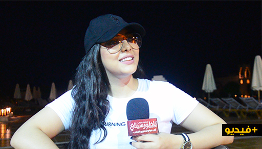 الفنانة ابتسام تسكت لـ"ناظورسيتي": ها علاش كايعجبوني الناظوريين وكانحاول نتعلم الريفية بإتقان الفنانة ابتسام تسكت لـ"ناظورسيتي": ها علاش كايعجبوني الناظوريين وكانحاول نتعلم الريفية بإتقان
