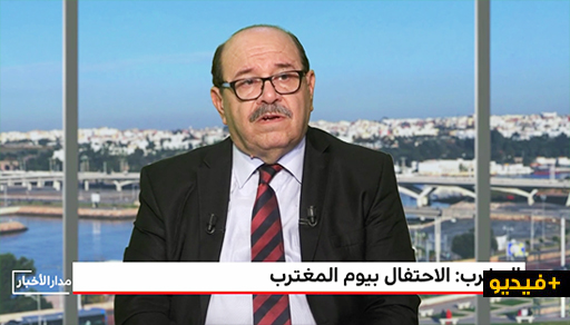 بوصوف: يوم المهاجر محطة للتفكير في كيفية تحسين إستقبال أفراد الجالية المقيمة بالخارج في بلادهم بوصوف: يوم المهاجر محطة للتفكير في كيفية تحسين إستقبال أفراد الجالية المقيمة بالخارج في بلادهم