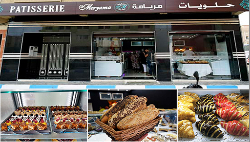 إفتتاح مخبزة وحليوات "مريامة" ذات الجودة الرفيعة وبتجهيزات حديثة بالناظور إفتتاح مخبزة وحليوات "مريامة" ذات الجودة الرفيعة وبتجهيزات حديثة بالناظور