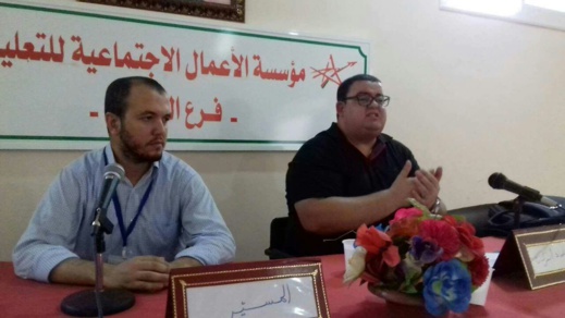 الباحث أبركان يؤطر الطلبة في تقنيات الكتابة الأكاديمية ضمن دورة تكوينية بالناظور الباحث أبركان يؤطر الطلبة في تقنيات الكتابة الأكاديمية ضمن دورة تكوينية بالناظور