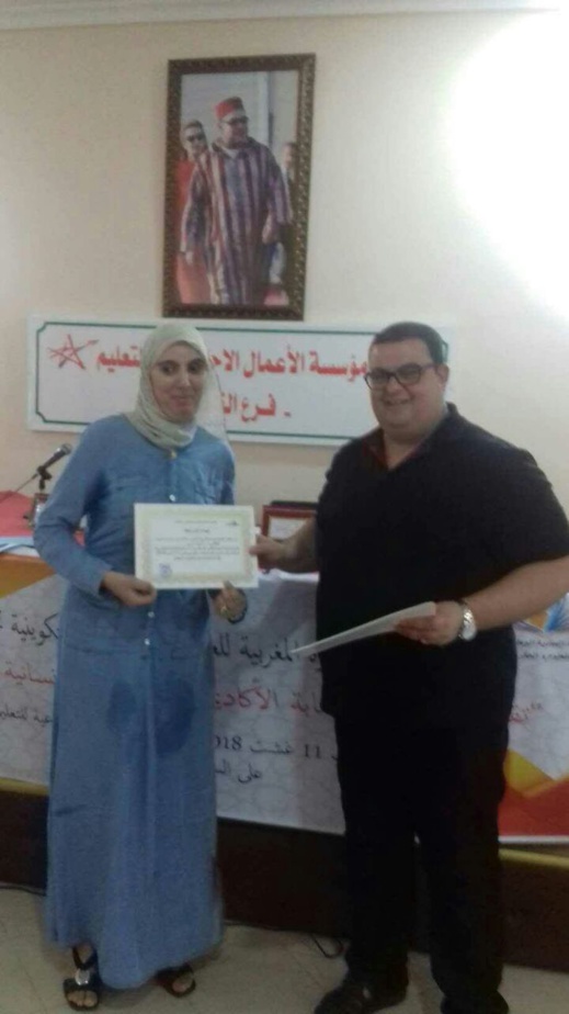 الباحث أبركان يؤطر الطلبة في تقنيات الكتابة الأكاديمية ضمن دورة تكوينية بالناظور