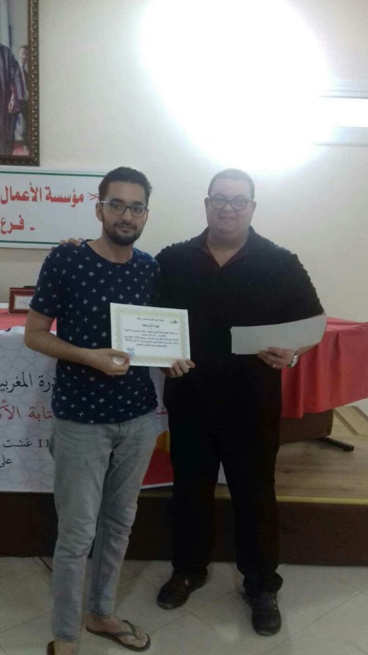 الباحث أبركان يؤطر الطلبة في تقنيات الكتابة الأكاديمية ضمن دورة تكوينية بالناظور
