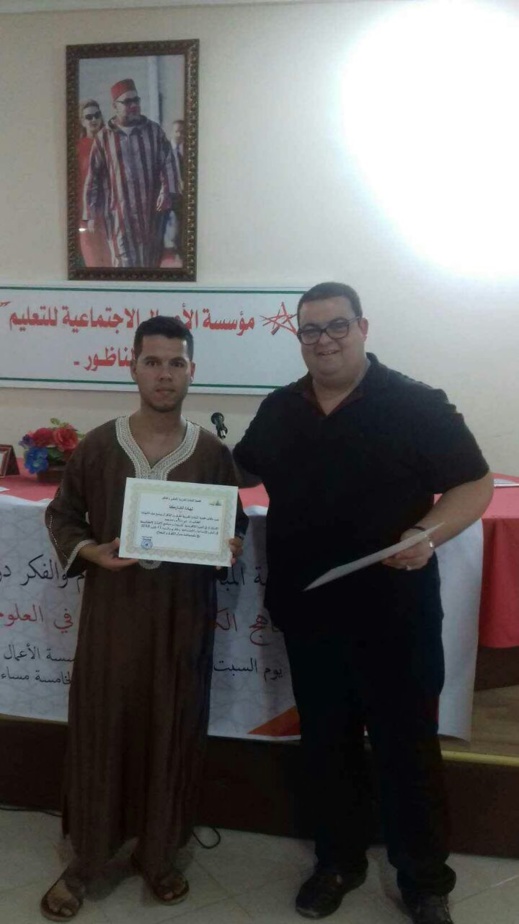 الباحث أبركان يؤطر الطلبة في تقنيات الكتابة الأكاديمية ضمن دورة تكوينية بالناظور الباحث أبركان يؤطر الطلبة في تقنيات الكتابة الأكاديمية ضمن دورة تكوينية بالناظور