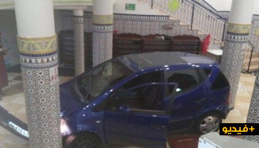 شخص يقتحم مسجدا بسيارته ضواحي مدينة "ليل" والشرطة الفرنسية تبحث عن المشتبه به شخص يقتحم مسجدا بسيارته ضواحي مدينة "ليل" والشرطة الفرنسية تبحث عن المشتبه به