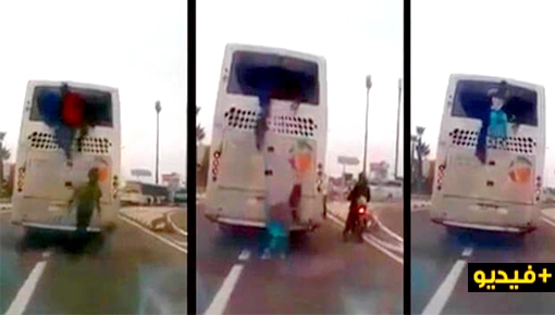 بالفيديو.. مهاجرون أفارقة مرحلون من الناظور يفرون بطريقة مثيرة من حافلة بعد تكسير زجاجها الخلفي