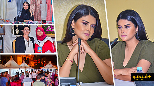 سلمى رشيد على هامش افتتاحها معرضا بالناظور: كليب "الشعوذة" كوميدي ولا يسيء للمغربيات سلمى رشيد على هامش افتتاحها معرضا بالناظور: كليب "الشعوذة" كوميدي ولا يسيء للمغربيات