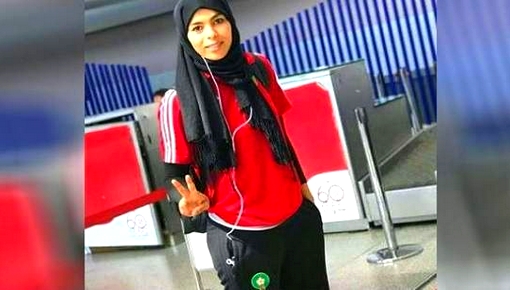 مثير.. لاعبة ضمن المنتخب المغربي للنساء تلتحق بصفوف "الحراكة" بإسبانيا وترفض العودة للمغرب مثير.. لاعبة ضمن المنتخب المغربي للنساء تلتحق بصفوف "الحراكة" بإسبانيا وترفض العودة للمغرب