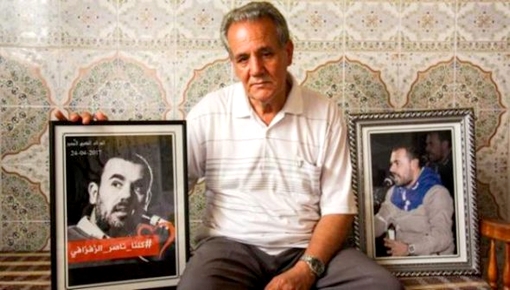 الزفزافي الأب: أنا مستعد لقضاء يوم العيد مع ابني بعكاشة الزفزافي الأب: أنا مستعد لقضاء يوم العيد مع ابني بعكاشة