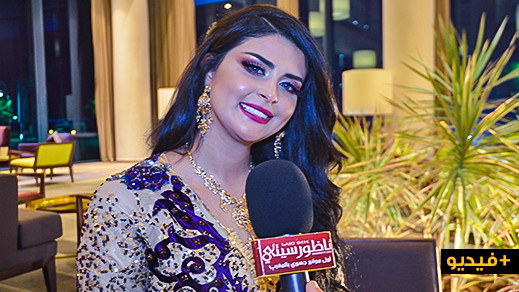 الفنانة سلمى رشيد في حوارها مع ناظورسيتي : أنا بنت الشعب وماتربيتش في فيلا الفنانة سلمى رشيد في حوارها مع ناظورسيتي : أنا بنت الشعب وماتربيتش في فيلا