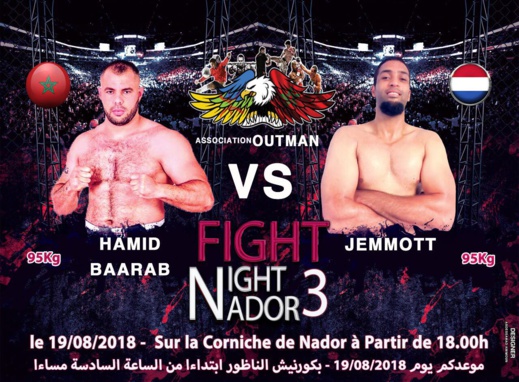 بعد غيابهما عن الحلبة لأزيد من 3سنوات.. عودة قوية للبطلين الناظوريين حميد وحسين بعراب بعد غيابهما عن الحلبة لأزيد من 3سنوات.. عودة قوية للبطلين الناظوريين حميد وحسين بعراب