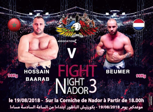 بعد غيابهما عن الحلبة لأزيد من 3سنوات.. عودة قوية للبطلين الناظوريين حميد وحسين بعراب بعد غيابهما عن الحلبة لأزيد من 3سنوات.. عودة قوية للبطلين الناظوريين حميد وحسين بعراب