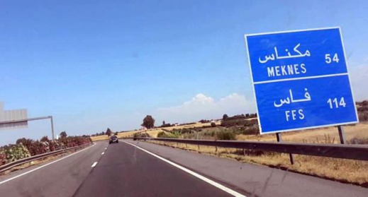 يهم المسافرين بمناسبة عيد الأضحى.. هذه وصية الشركة الوطنية للطرق السيارة