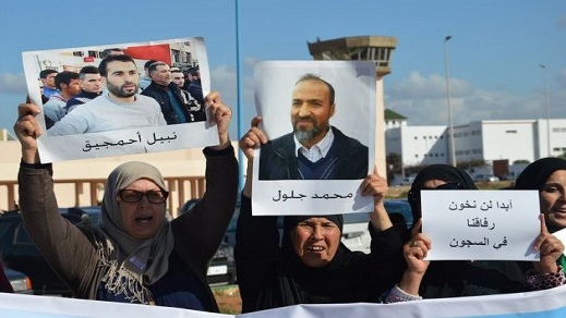 أفراد من عائلات معتقلي حراك الريف يقضون عيد الأضحى بسجن عكاشة أفراد من عائلات معتقلي حراك الريف يقضون عيد الأضحى بسجن عكاشة