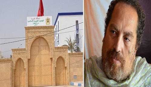 شملال: الجمعية الخيرية بالناظور ليست منتزها سياحيا للزيارات واليتيم ليس ديكوراً للفرجة والاستغلال شملال: الجمعية الخيرية بالناظور ليست منتزها سياحيا للزيارات واليتيم ليس ديكوراً للفرجة والاستغلال