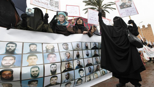الإفراج عن عدد من المعتقلين الإسلاميين من مختلف سجون المغرب الإفراج عن عدد من المعتقلين الإسلاميين من مختلف سجون المغرب