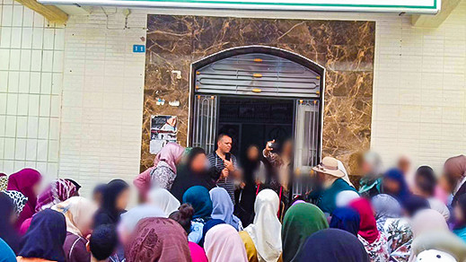 جمعيتا الرحمة والإغاثة في عمل خيري ضخم بالناظور.. توزيع 233 كفالة لأيتام وتجهز اضاحي العيد لأسرهم جمعيتا الرحمة والإغاثة في عمل خيري ضخم بالناظور.. توزيع 233 كفالة لأيتام وتجهز اضاحي العيد لأسرهم