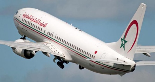 لارام ترد على مسؤول ليبيري اتهمها بالميز العنصري لارام ترد على مسؤول ليبيري اتهمها بالميز العنصري