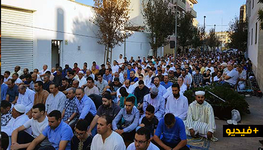 مسلموا ومغاربة مايوركا يحتفلون في أجمل مظاهر الإبتهاج والفرحة بعيد الأضحى المبارك‎