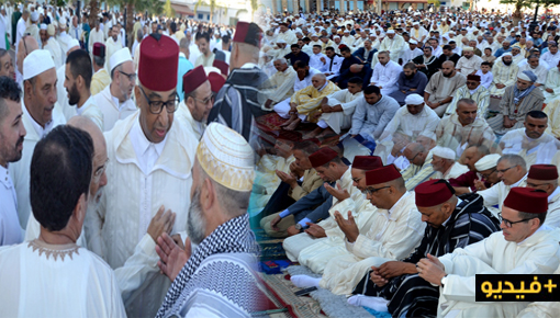 عامل إقليم الدريوش يتقدم الآلاف من ساكنة المدينة خلال صلاة عيد الأضحى وسط تبادل التهاني والتبريكات عامل إقليم الدريوش يتقدم الآلاف من ساكنة المدينة خلال صلاة عيد الأضحى وسط تبادل التهاني والتبريكات