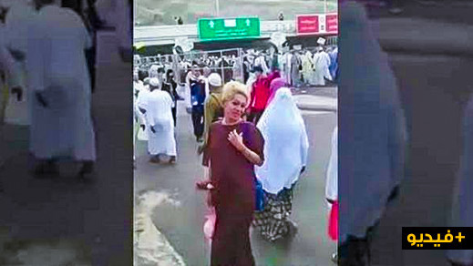 مثير بالفيديو: "مثلي جنسي" يقوم بتصرفات شاذة وسط "الحج" يثير غضب الفسابكة مثير بالفيديو: "مثلي جنسي" يقوم بتصرفات شاذة وسط "الحج" يثير غضب الفسابكة